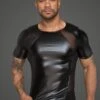 Wetlook Net T Shirt